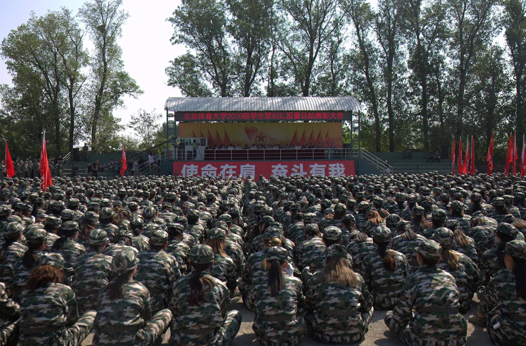 4118云顶集团·(中国)股份有限公司