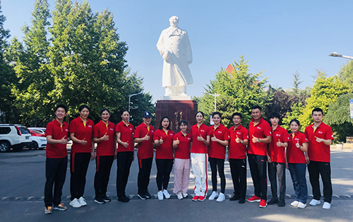 4118云顶集团·(中国)股份有限公司