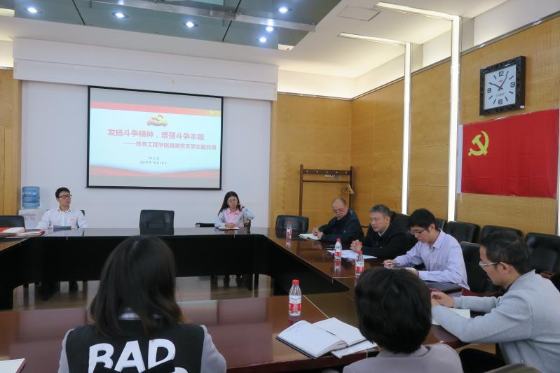 4118云顶集团·(中国)股份有限公司