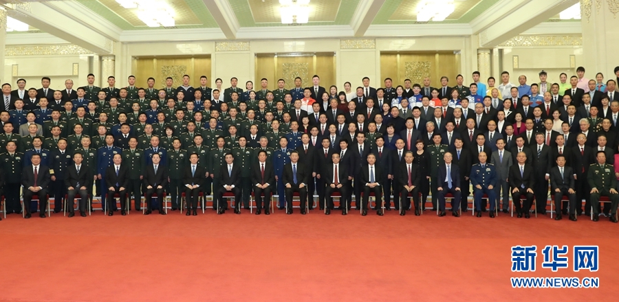 4118云顶集团·(中国)股份有限公司