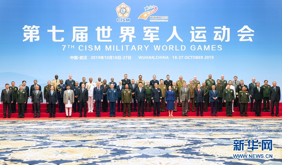 4118云顶集团·(中国)股份有限公司