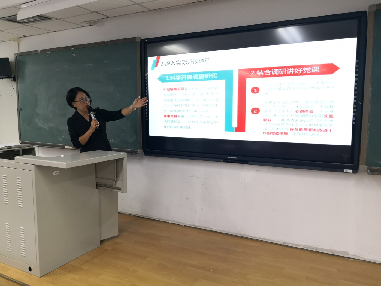 4118云顶集团·(中国)股份有限公司