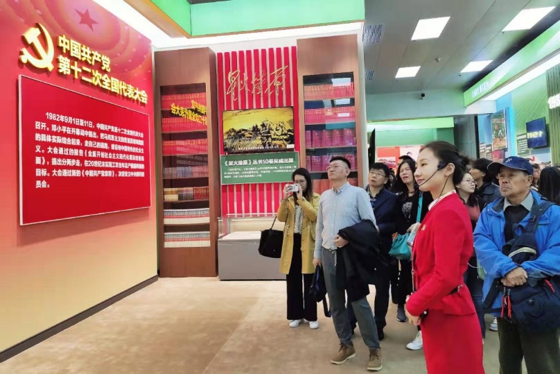 4e0c801d981d4eee9d3b477abdf7e25f