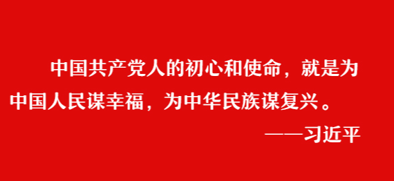 4118云顶集团·(中国)股份有限公司