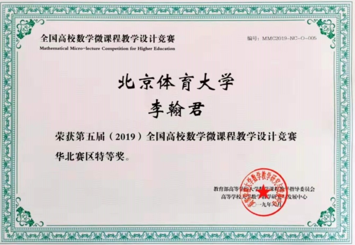 4118云顶集团·(中国)股份有限公司