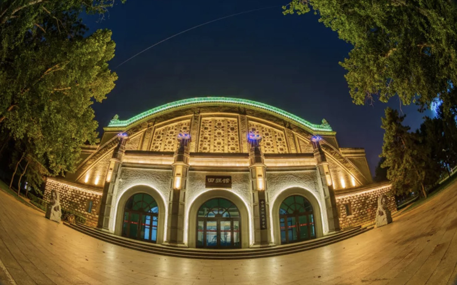 4118云顶集团·(中国)股份有限公司