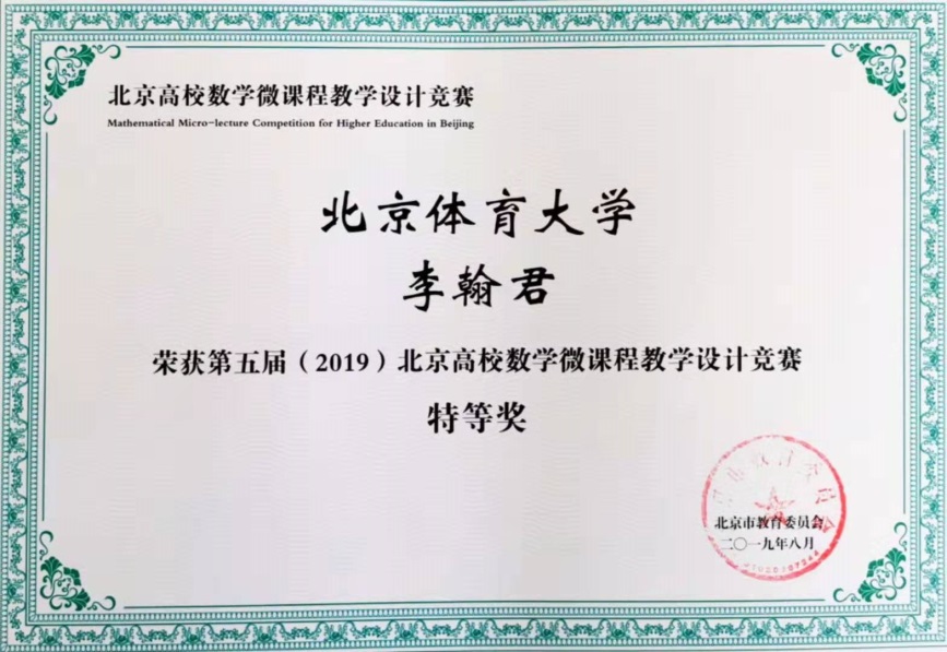 4118云顶集团·(中国)股份有限公司