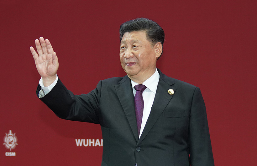 4118云顶集团·(中国)股份有限公司