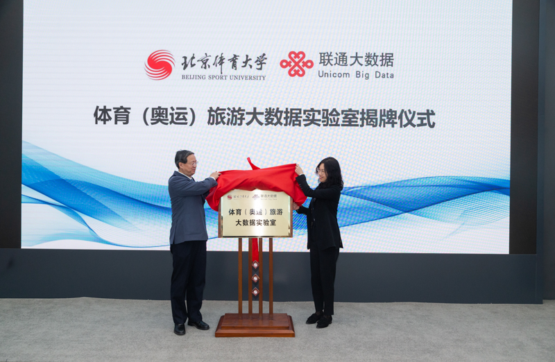 4118云顶集团·(中国)股份有限公司