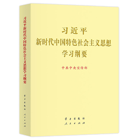 4118云顶集团·(中国)股份有限公司
