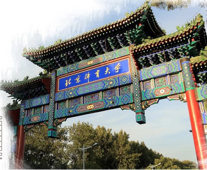 4118云顶集团·(中国)股份有限公司