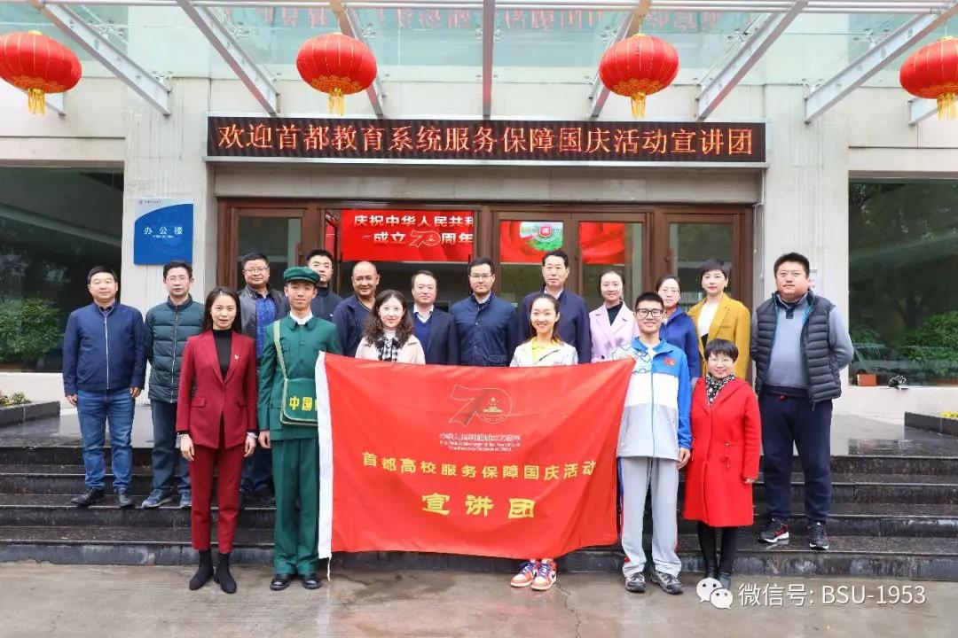 4118云顶集团·(中国)股份有限公司