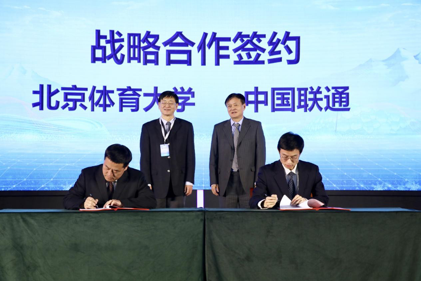 4118云顶集团·(中国)股份有限公司