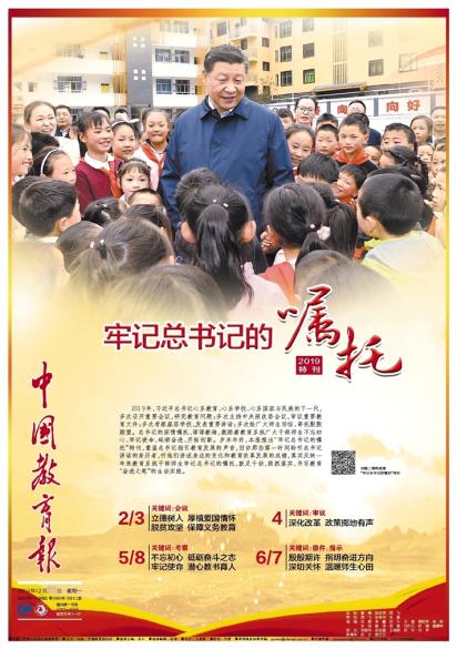 4118云顶集团·(中国)股份有限公司