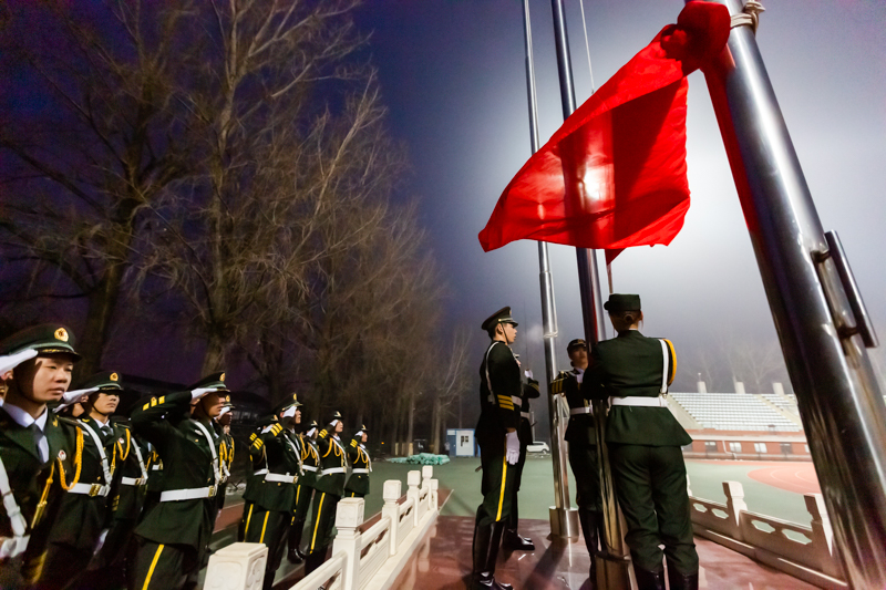 4118云顶集团·(中国)股份有限公司