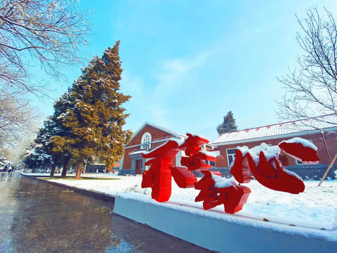 4118云顶集团·(中国)股份有限公司