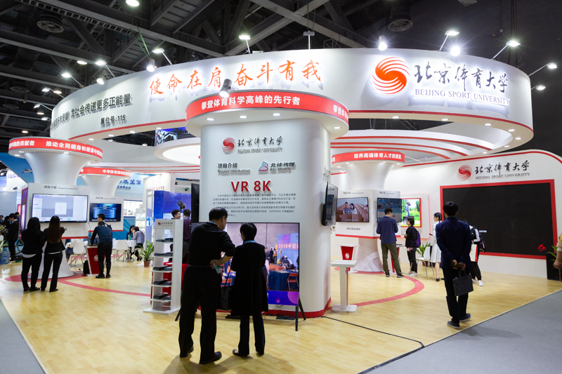 4118云顶集团·(中国)股份有限公司