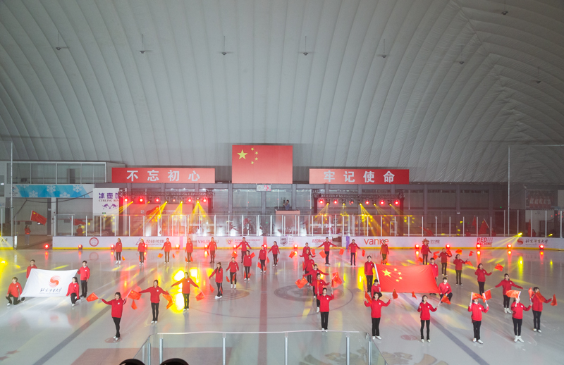 4118云顶集团·(中国)股份有限公司