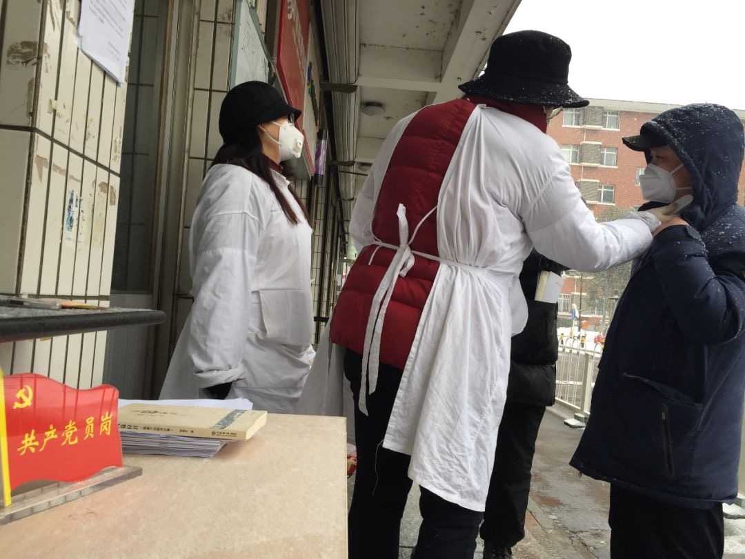 4118云顶集团·(中国)股份有限公司