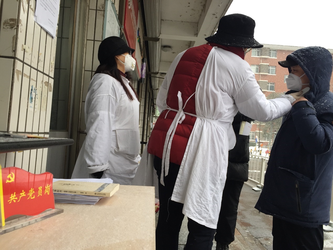 4118云顶集团·(中国)股份有限公司