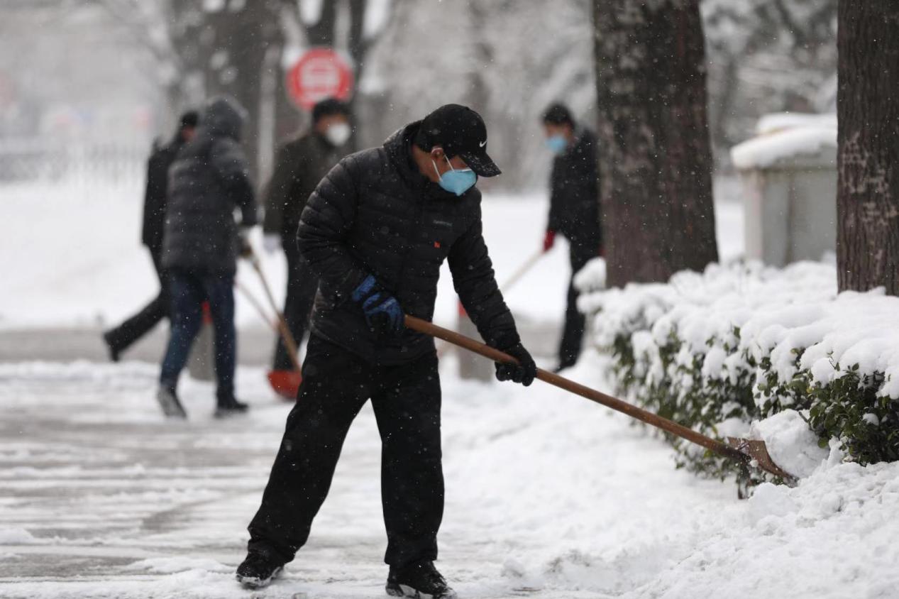 4118云顶集团·(中国)股份有限公司