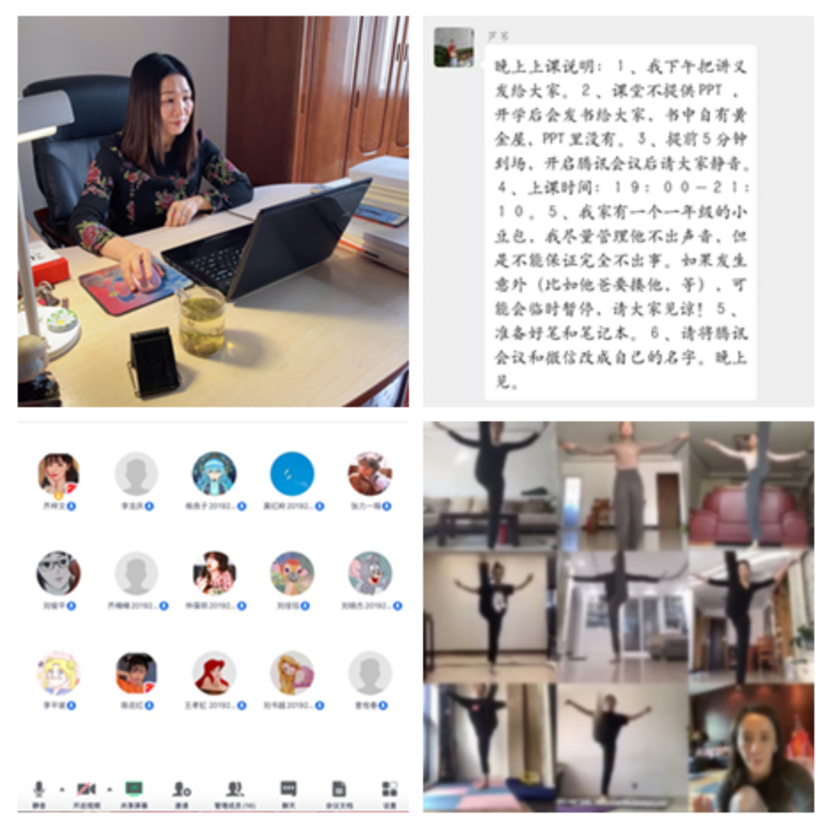 4118云顶集团·(中国)股份有限公司