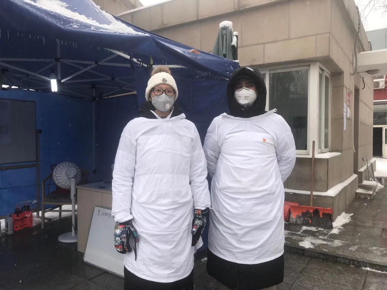 4118云顶集团·(中国)股份有限公司