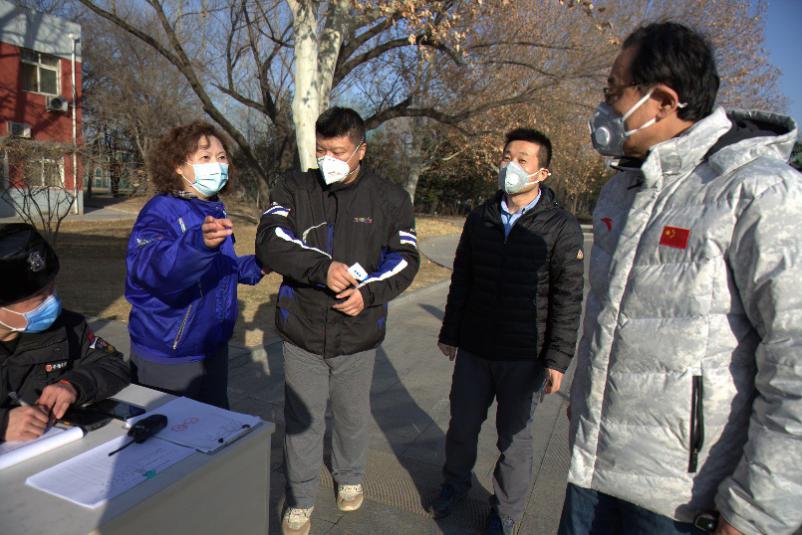 4118云顶集团·(中国)股份有限公司