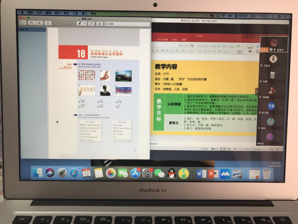 4118云顶集团·(中国)股份有限公司