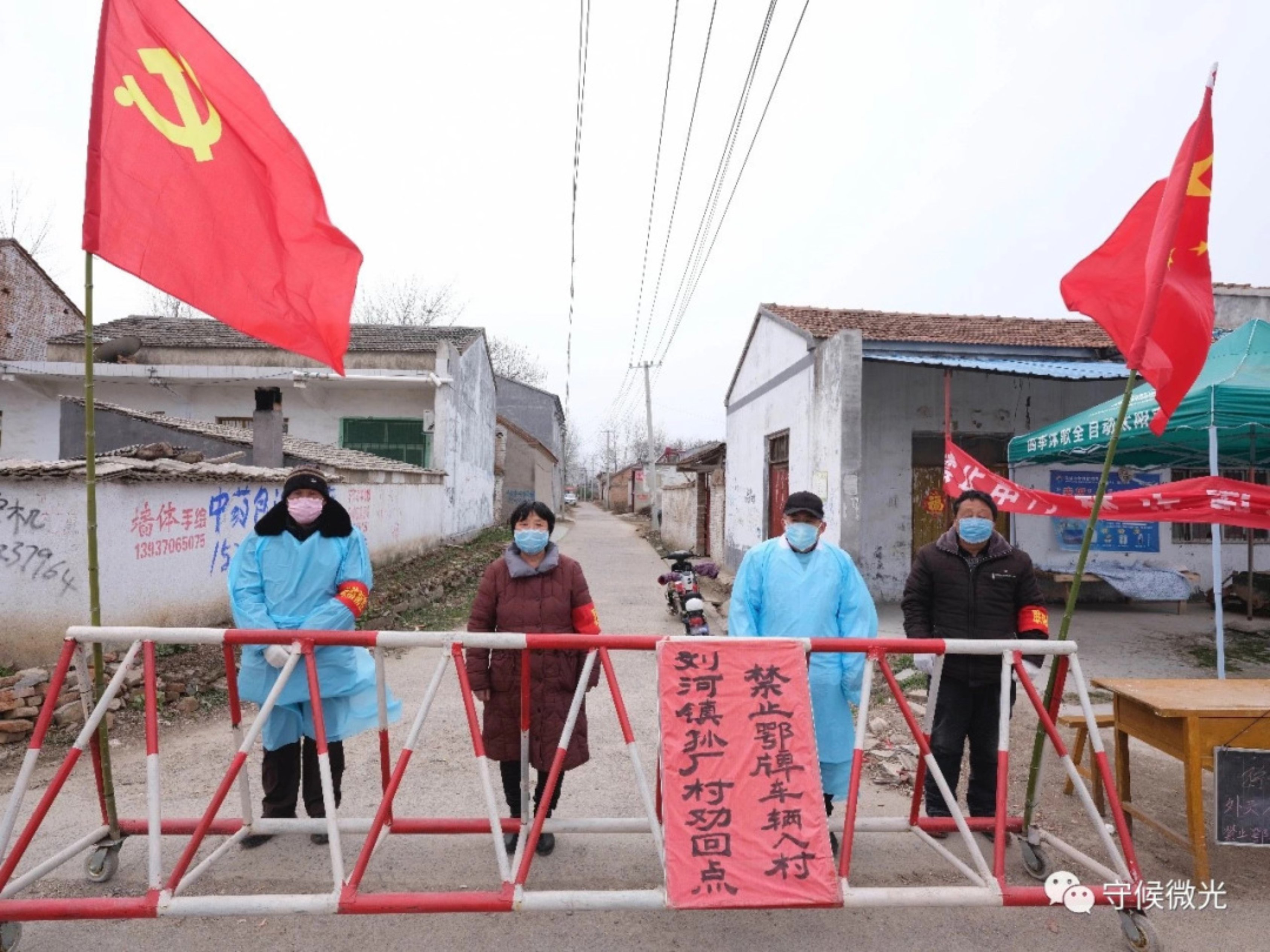 4118云顶集团·(中国)股份有限公司