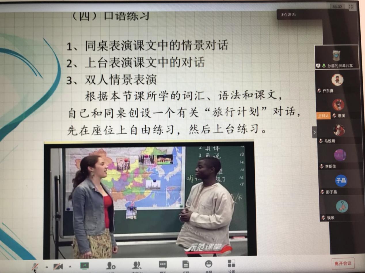 4118云顶集团·(中国)股份有限公司