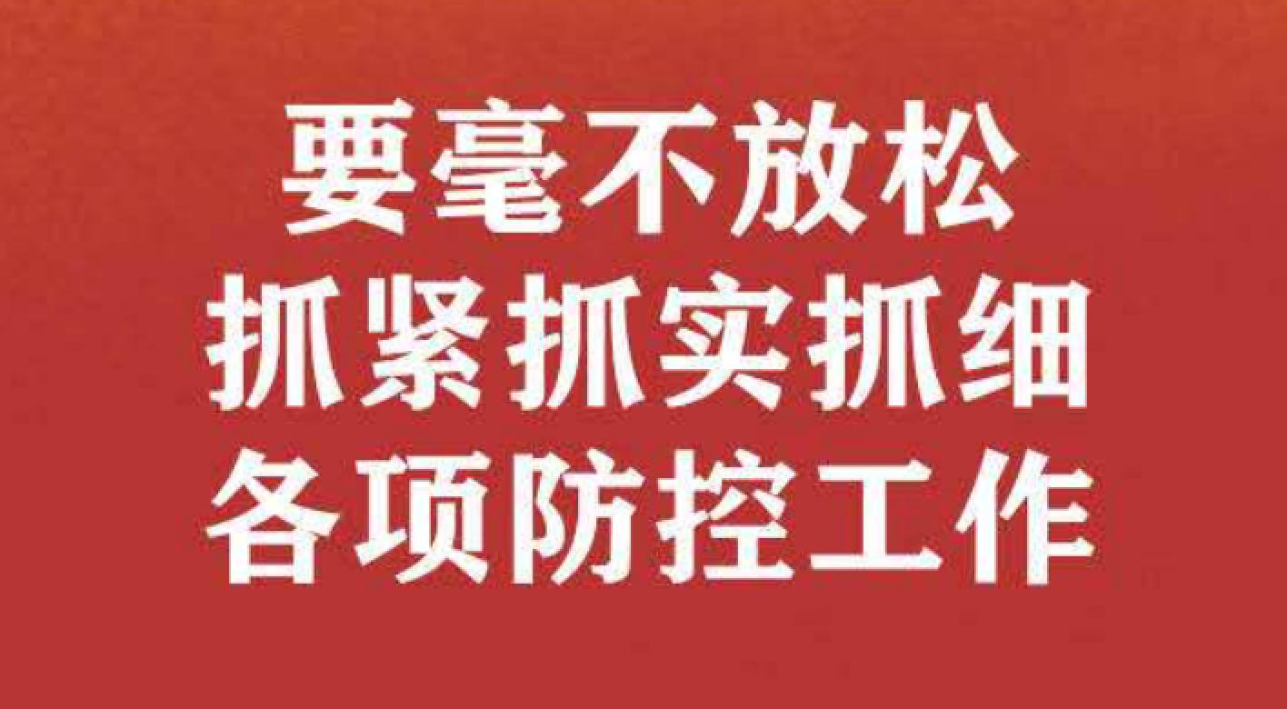 4118云顶集团·(中国)股份有限公司