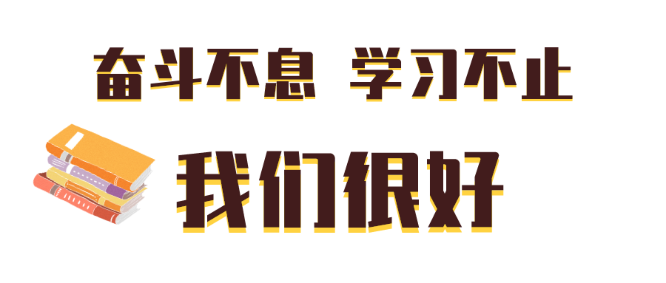 4118云顶集团·(中国)股份有限公司