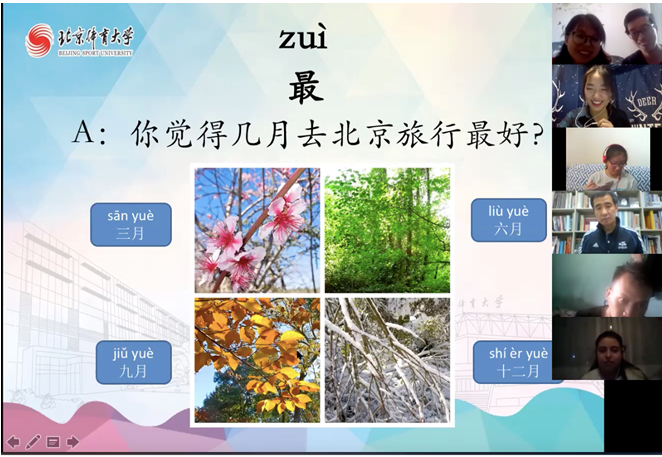 4118云顶集团·(中国)股份有限公司