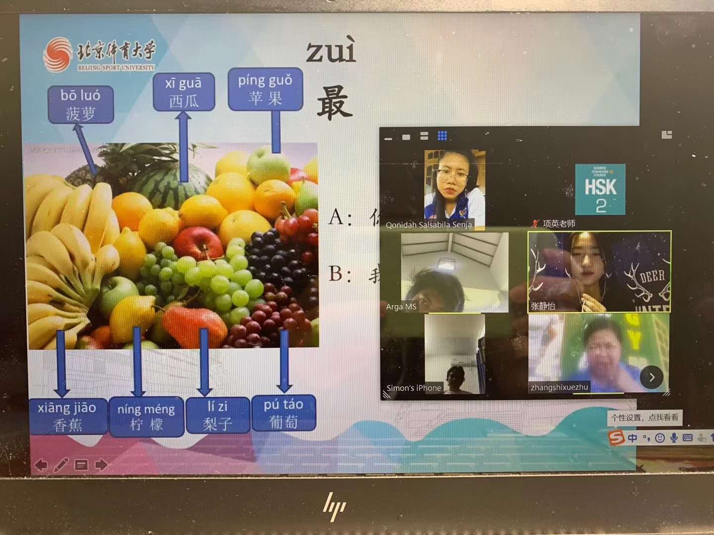 4118云顶集团·(中国)股份有限公司