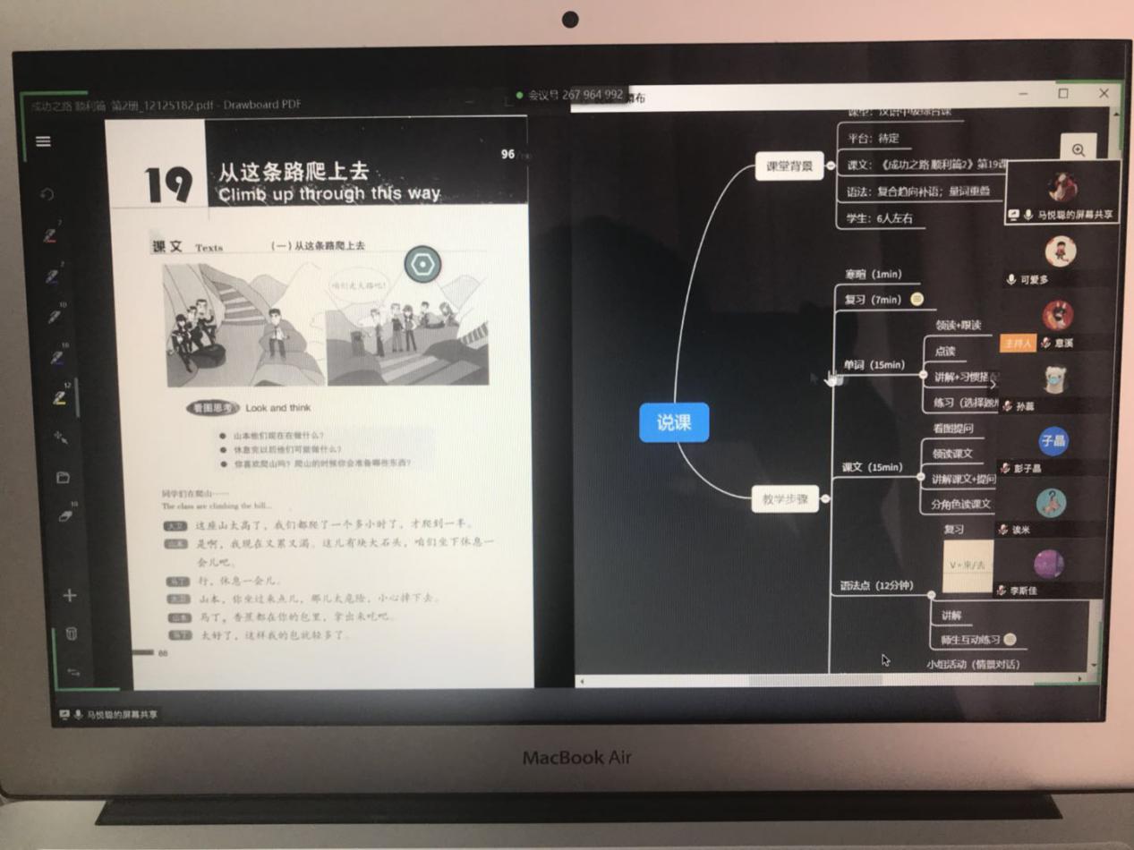 4118云顶集团·(中国)股份有限公司