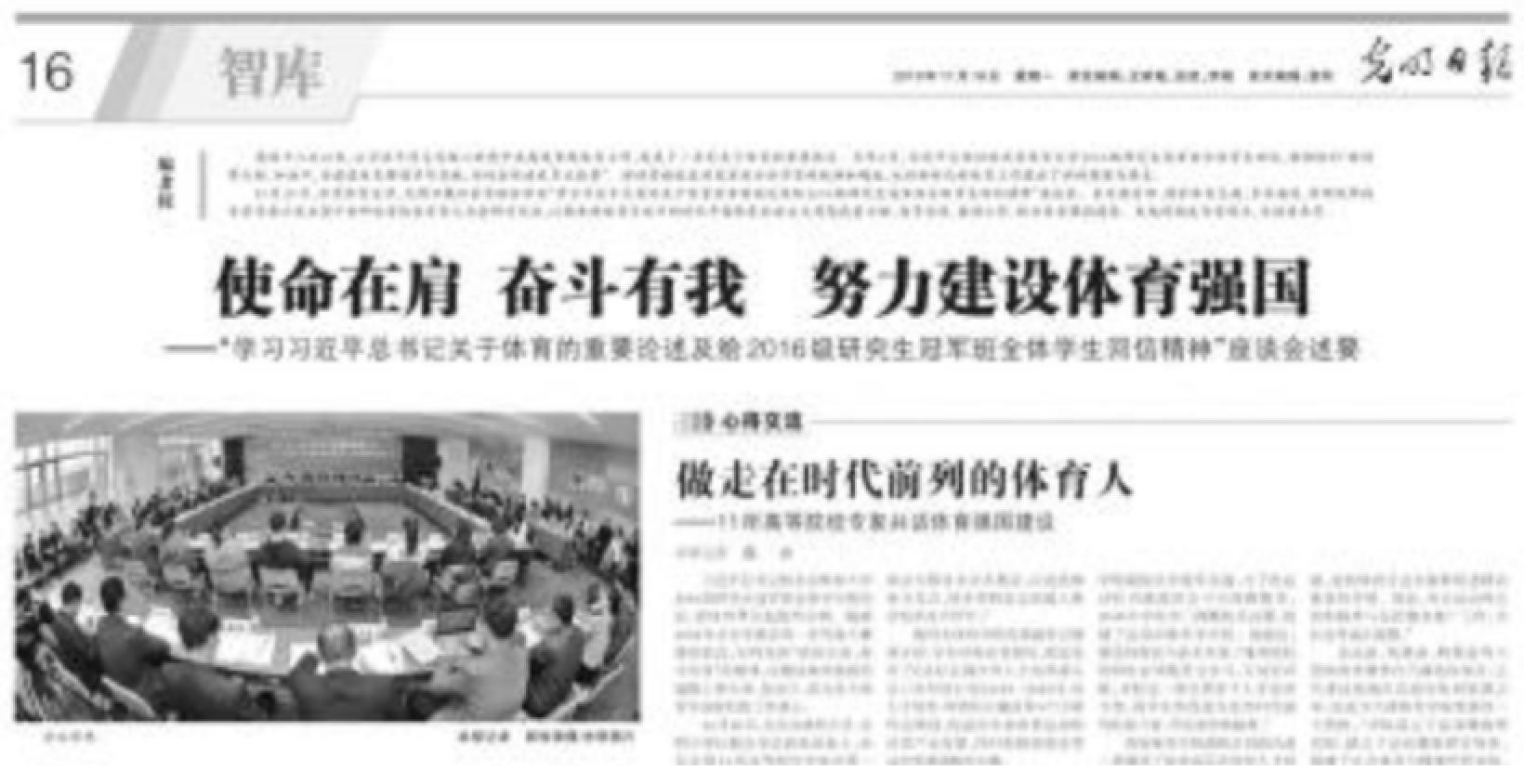 4118云顶集团·(中国)股份有限公司