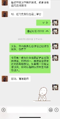 4118云顶集团·(中国)股份有限公司