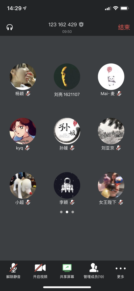 4118云顶集团·(中国)股份有限公司