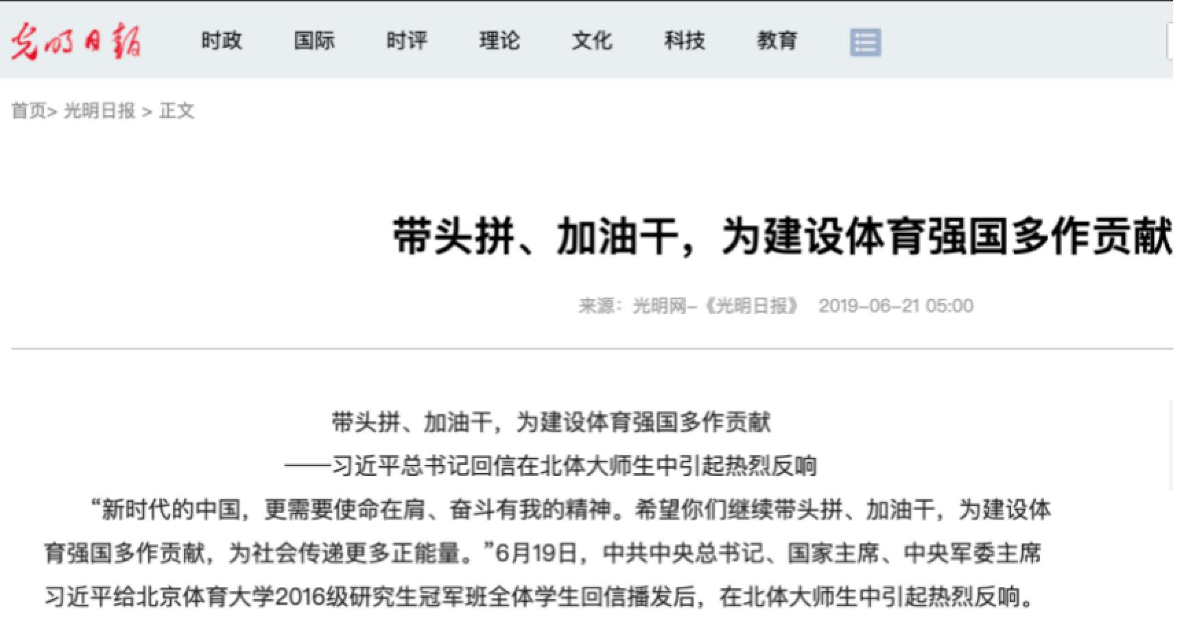 4118云顶集团·(中国)股份有限公司