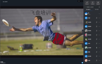 4118云顶集团·(中国)股份有限公司