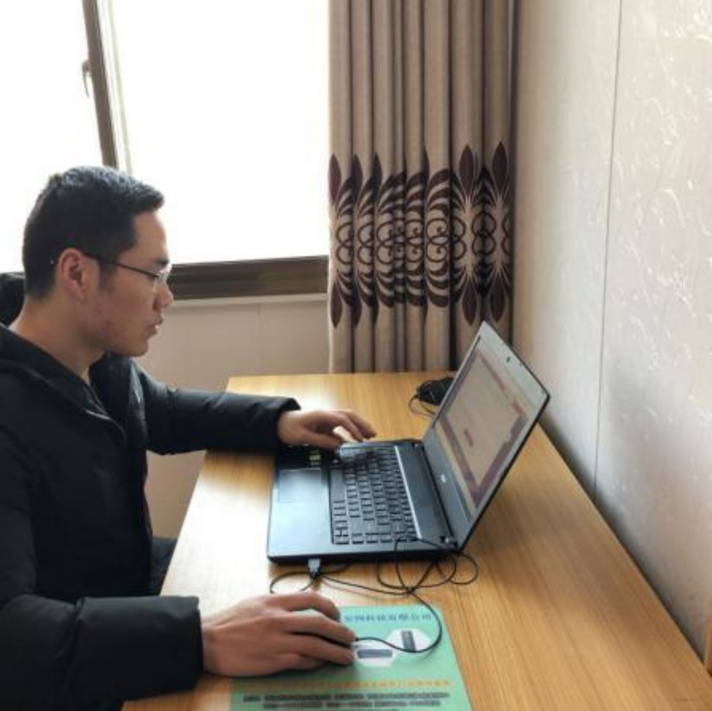 4118云顶集团·(中国)股份有限公司