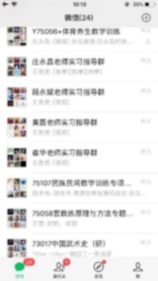 4118云顶集团·(中国)股份有限公司