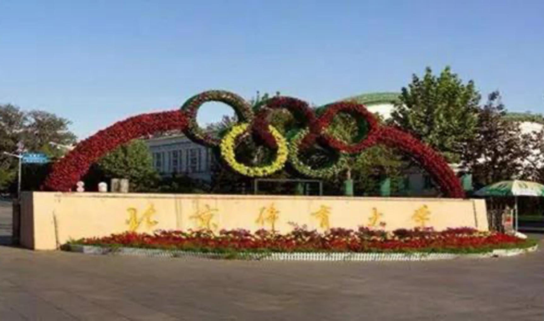 4118云顶集团·(中国)股份有限公司