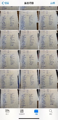 4118云顶集团·(中国)股份有限公司