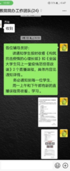 4118云顶集团·(中国)股份有限公司