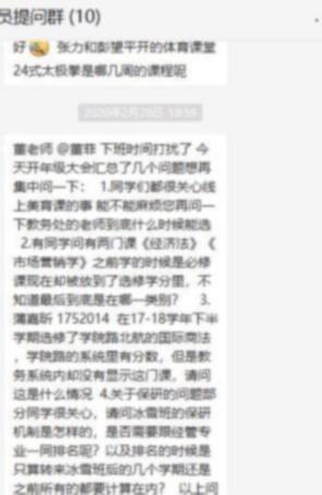 4118云顶集团·(中国)股份有限公司