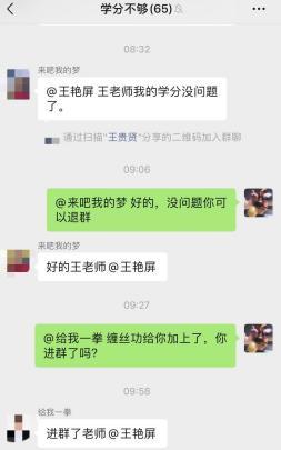 4118云顶集团·(中国)股份有限公司