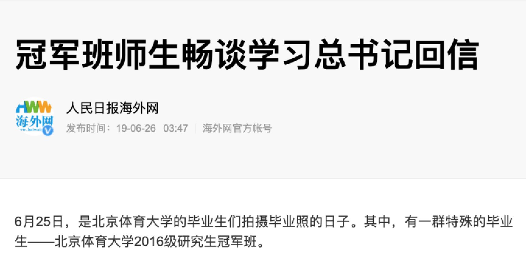 4118云顶集团·(中国)股份有限公司