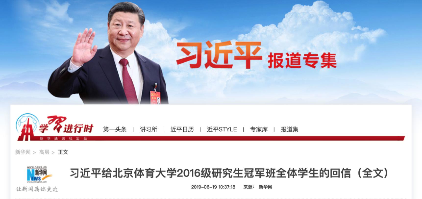 4118云顶集团·(中国)股份有限公司